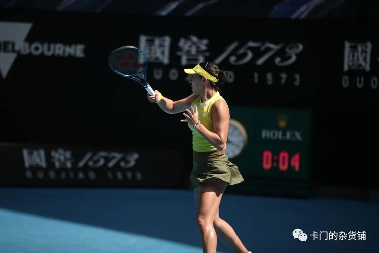 竞技状态 竞技状态