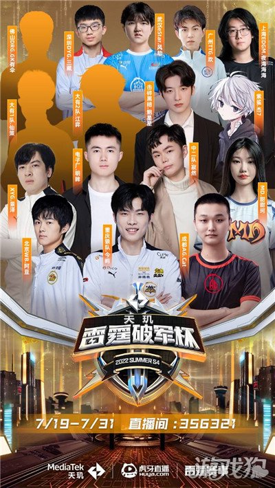 而这次反击 而这次反击