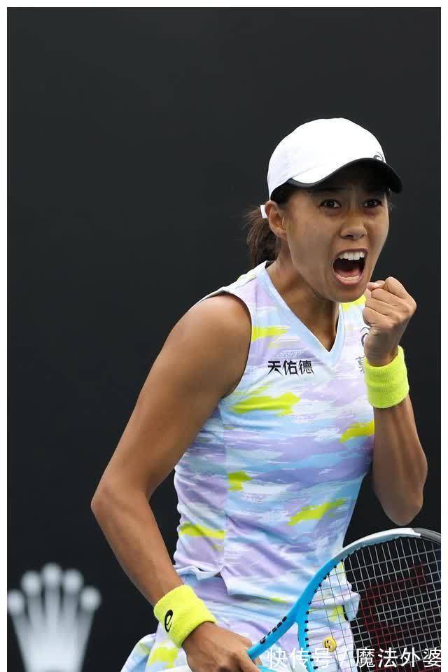 死了马赛锋 死了马赛锋