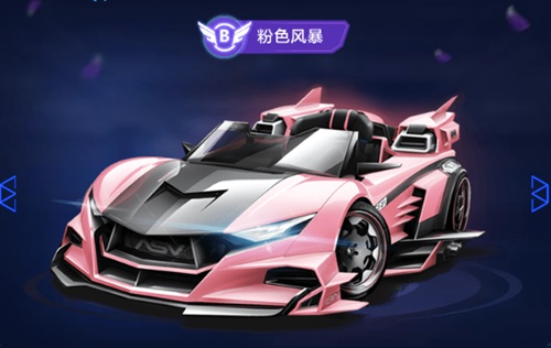 重要因素 重要因素